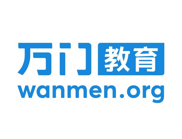 拒絕“內卷” 萬門教育堅守初心日臻完善