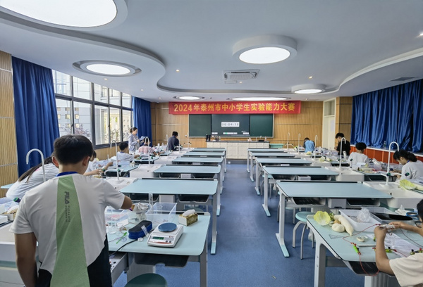 江蘇省中小學生實驗能力大賽泰州分區賽圓滿落幕