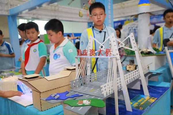 十一地師生聯動！2024年東莞市中小學生科技節開幕