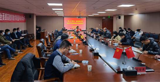 蘭州博文科技學院召開發展規劃征求意見座談會