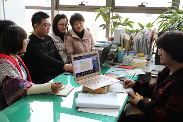 促進線上教學提質增效 --甘肅天水市建立拓資源強運用抓督查一體化機制