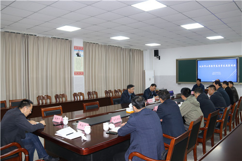 江苏仪征市召开小学教育高质量发展座谈会