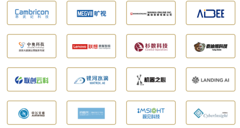 聯想未來云課堂開講 將舉辦“未來創客大賽”助力大學生創業