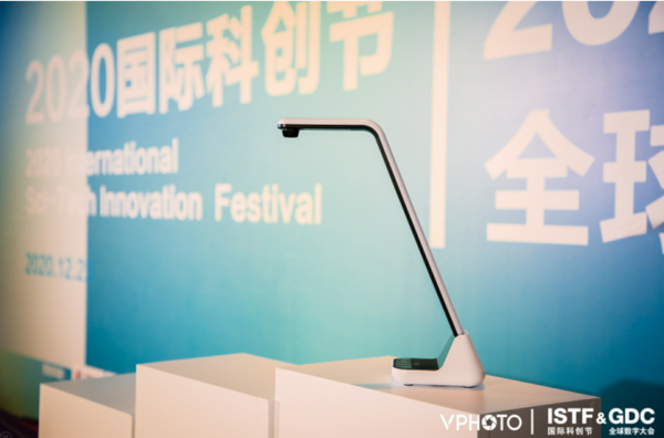 創新引領 數字賦能 六點作業斬獲2020國際科創節兩大獎項