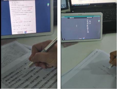 構思互動教室 用教育科技的初心，提高線上教學的效果！