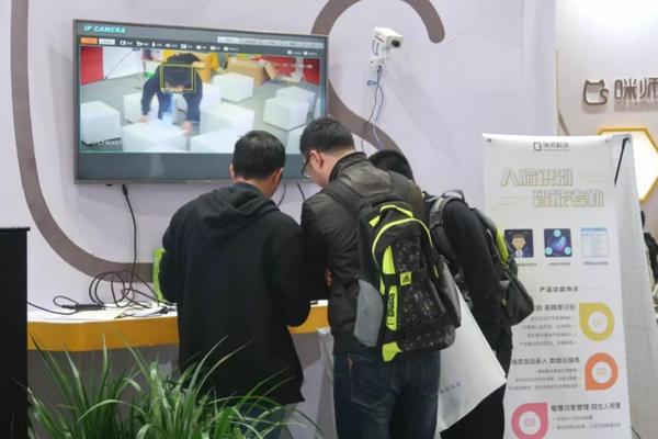 咪师科技亮相75届中国教备展，智慧校园打造“互联网+教育”新生态