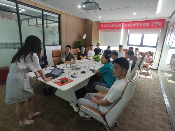 為什么學習網絡安全要去線下培訓機構