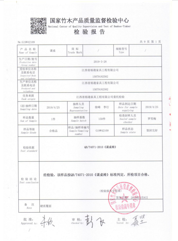 為了孩子，天行創世紀多砸200萬，與“醛”世界為敵