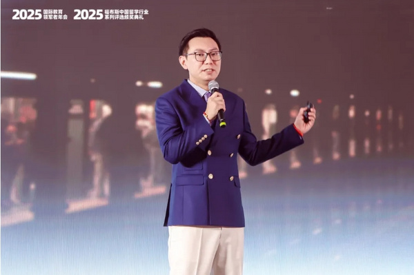 留學生日報主編林果宇的十年留學路