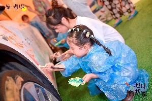 迪马股份旗下——原·聚场践实社区环保责任，用儿童艺术共绘零碳明天！