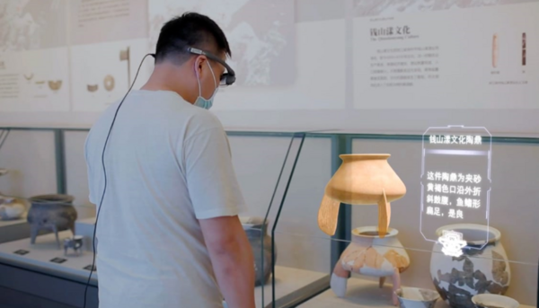 利亞德：虛擬現實+沉浸式交互技術→讓博物館文物“活”起來