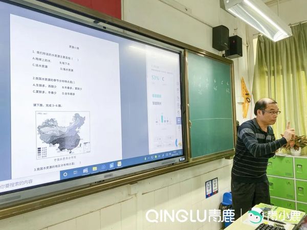 紙筆智慧課堂助“雙減”，這位老師如此開展高效互動教學！