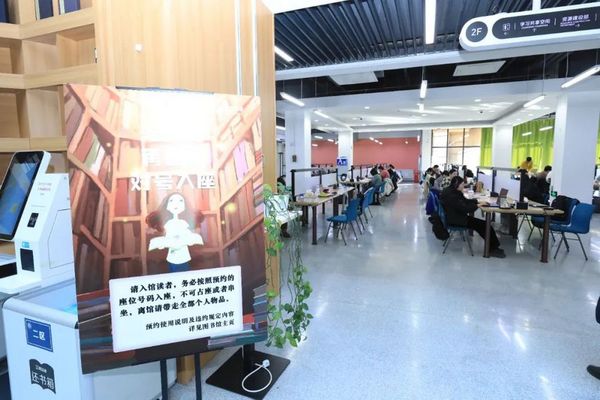 哈尔滨工业大学校领导检查开学准备工作