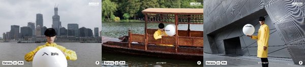 中小學科技教育校企合作研討會在京召開，小碼王助力校園科技教育發展
