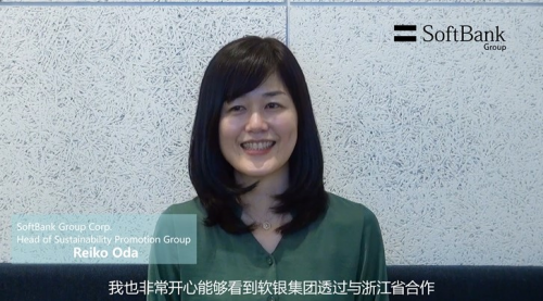 Pepper應用成果展示會火熱開展 軟銀集團攜手浙江呈現AI領域”活教育“