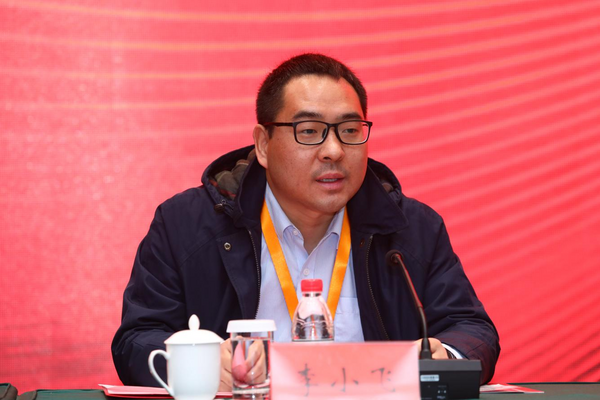 引領航空職業教育事業走向發展新征程 中國航空教育學會職業教育分會成立大會成功召開