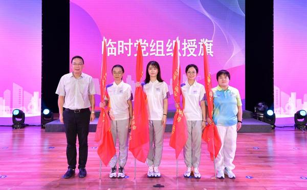 浙江外國語學院“小青荷”出征！