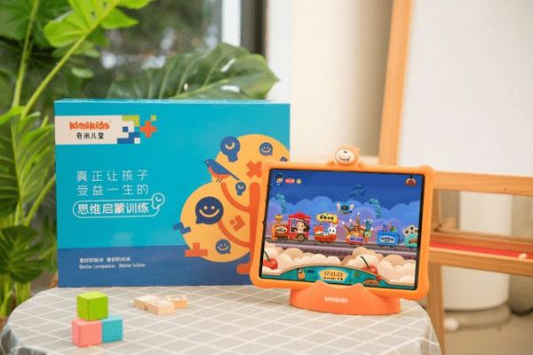快易典重磅發布2021年暑期新品，持續引領行業創新！