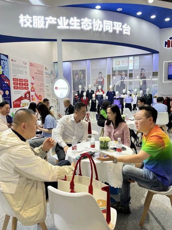欽軒集團2024上海校服展圓滿落幕！