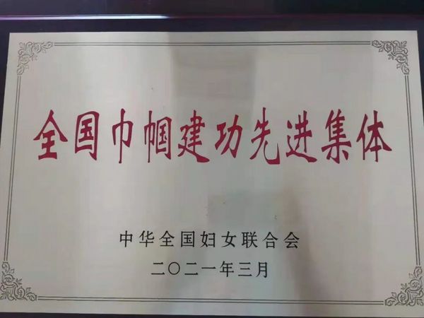 十年砥礪奮進路，贛州教育譜新篇