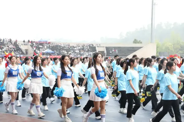 重慶師范大學舉辦第五十七屆春季田徑運動會