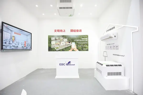 学校全场景空气消毒及综合解决方案，EBC英宝纯的单机集成理念