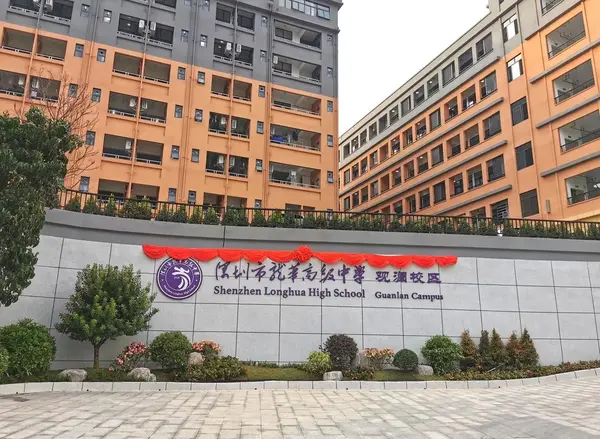新建校如何快速投入使用，空氣環境機提供空調新風消毒凈化一體解決方案