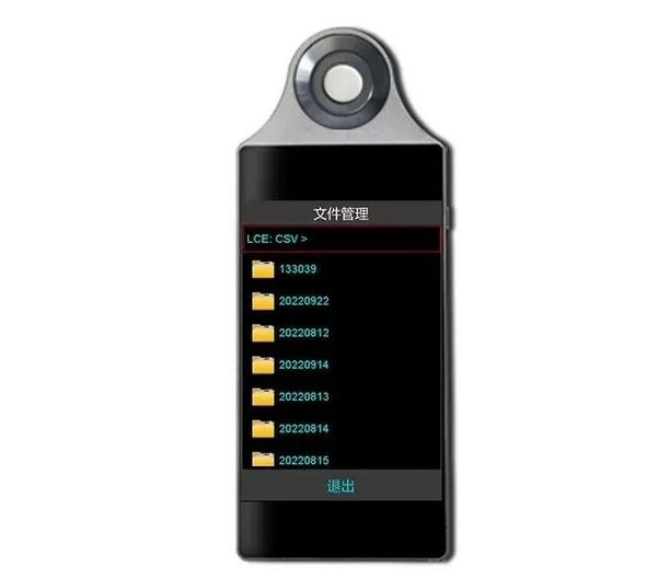 HP330手持式光譜照度計（2023款）功能介紹