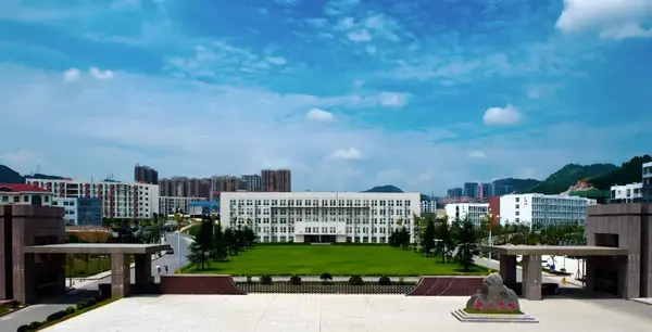 清爽贵州欢迎您