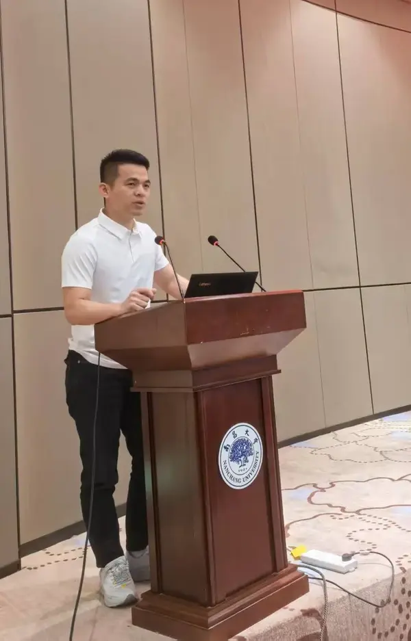 第二届全国高校体育产业高峰论坛成功举办