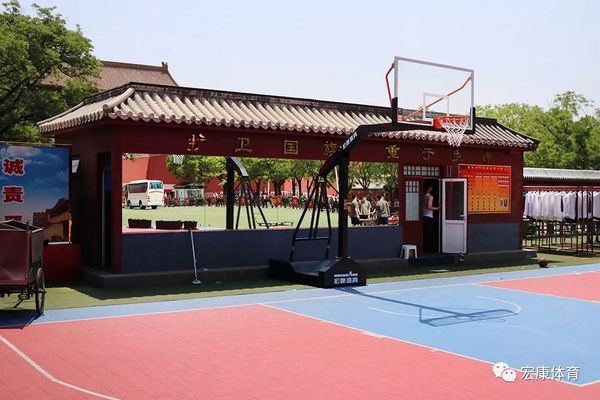 河北省省長許勤同志到宏康體育調研