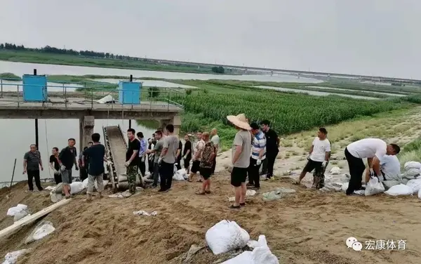 河南水灾泄洪最后一站到海兴——宏康体育捐千套救生衣显真情