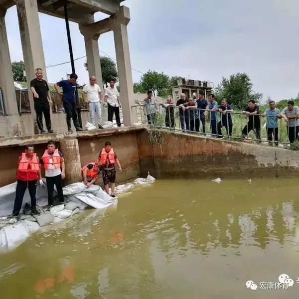 河南水灾泄洪最后一站到海兴——宏康体育捐千套救生衣显真情