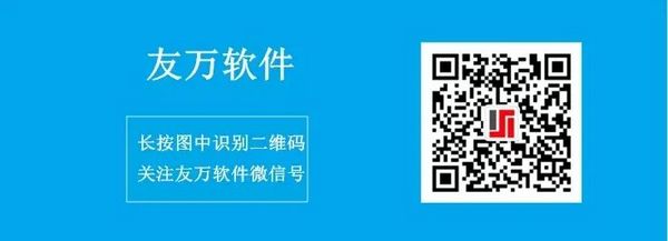 【技术贴】2022年 Stata V17 最新离线包下载，全面兼容 Win11，更新日期：（2022年11月15日）