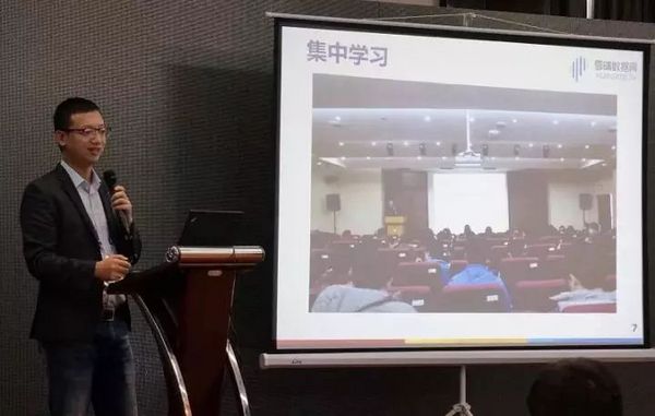 會議通知｜Python實戰案例研討會
