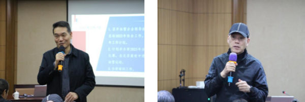 北京市大學生體育協會2023年工作會議順利召開