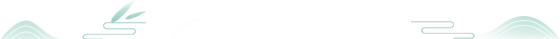 【軟件更新】Mathematica中文版剛剛上線！