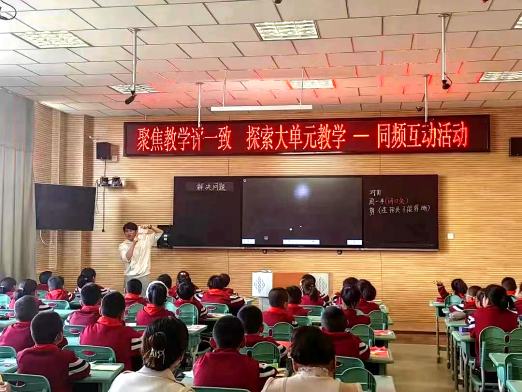 內蒙古鄂托克前旗：促教育優質均衡發展 辦人民滿意教育