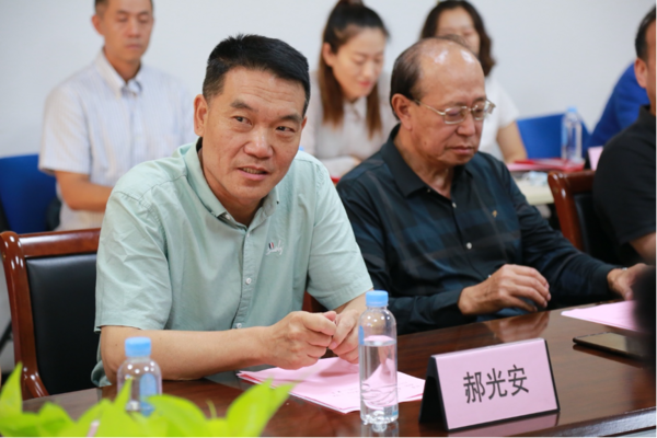 北京市大學生體育協會飛盤分會正式成立