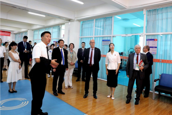 國際大學體育文化交流中心落戶成都體育學院