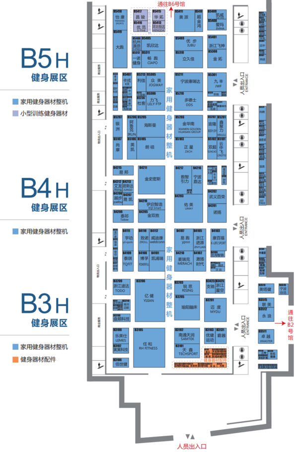 2023中國體博會展會地圖