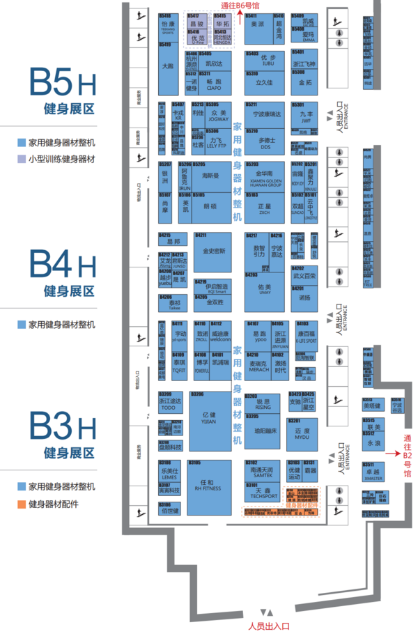 2023中国体博会展会地图