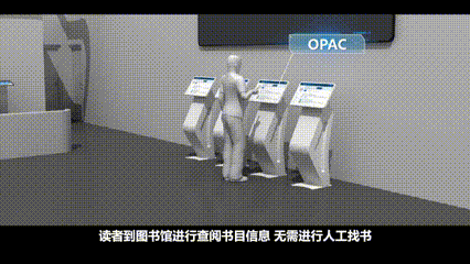 太空电梯？揭密深圳图书馆北馆背后的“黑科技”