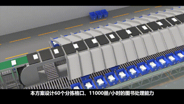 太空电梯？揭密深圳图书馆北馆背后的“黑科技”