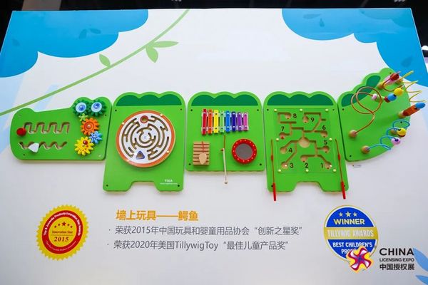 2023CPE中國幼教展即將于10月17-19日在上海新國際博覽中心召開
