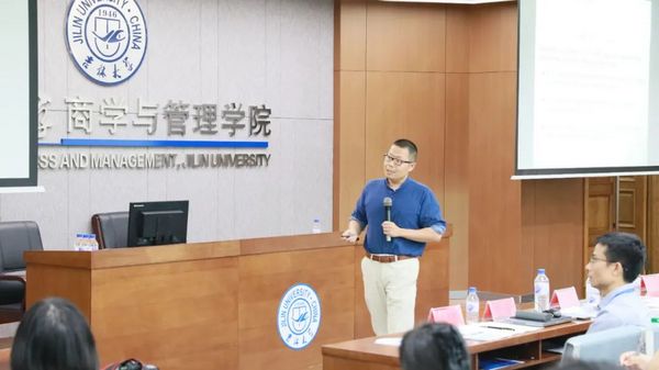 热烈祝贺“2025年第十四届数量经济学国际学术会议”“数量经济学国际讲习班暨第九届Stata中国用户大会”系列活动取得圆满成功！