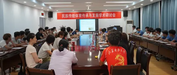 2024年江蘇省大學生龍舟錦標賽在江蘇科技大學長山校區海韻湖圓滿閉幕