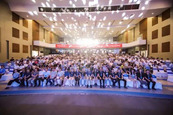中國國際大學生創新大賽（2024）陜西賽區復賽舉行
