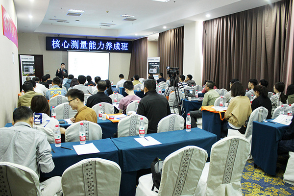 核心測量能力養成班，在泰華龍旗酒店成功舉辦