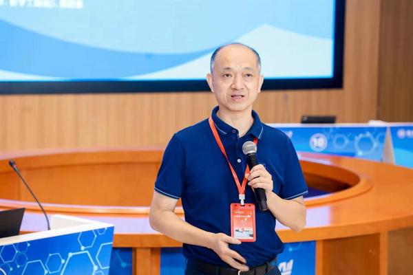 湖南師范大學舉辦實驗室安全知識競賽活動